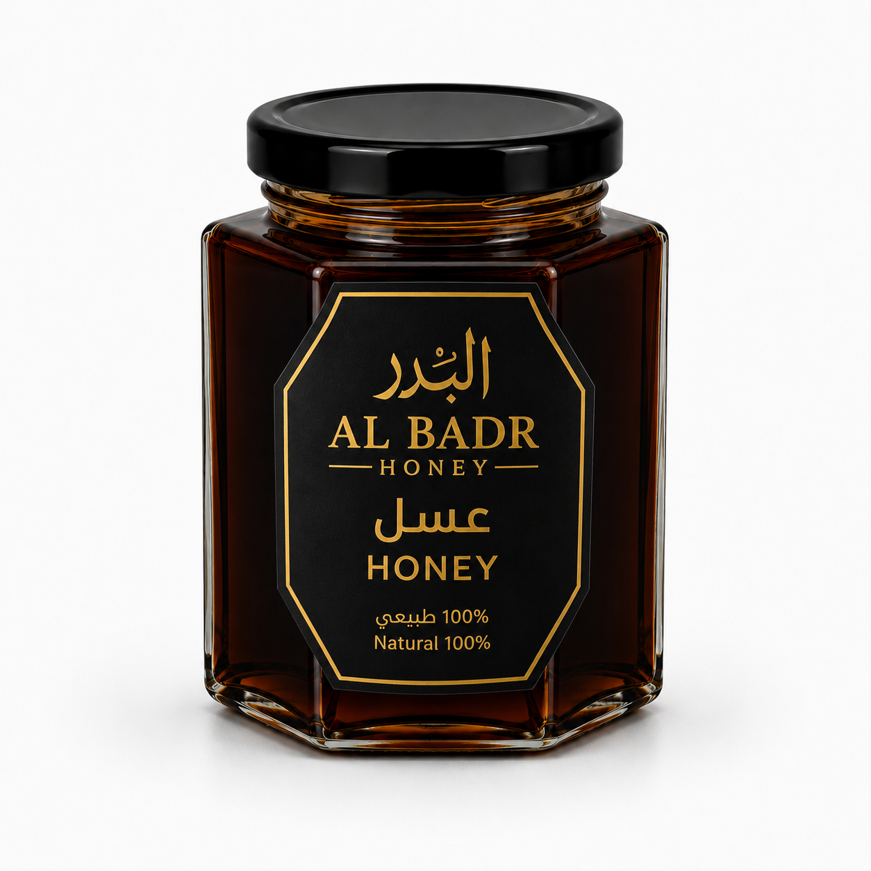 Natural Black Seed Honey Jar